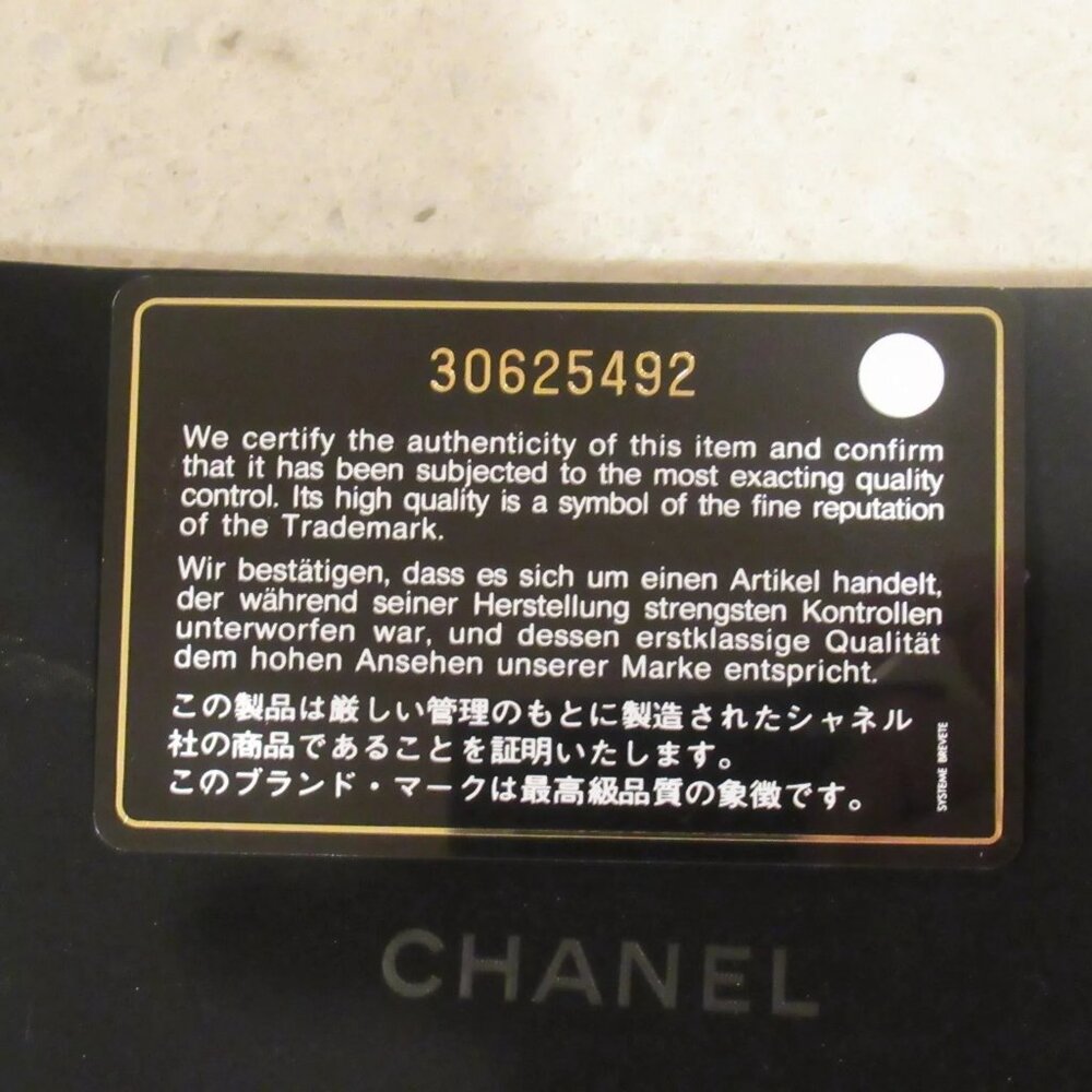 AUTHENTIC NEW Chanel Silver Goat Skin Gold Zip Card Holder O-Coin Wallet Purse - Picture 16 of 16